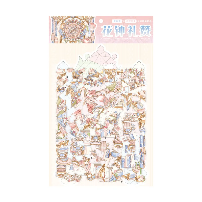 

24 компл./лот кавайные канцелярские наклейки императорские хроники дневник планировщик декоративные наклейки журнал для скрапбукинга DIY Craft