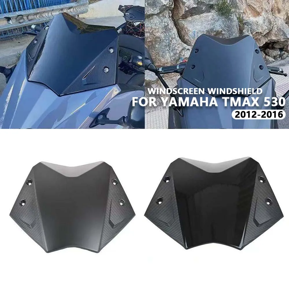 

Для YAMAHA TMAX 530 tmax 560 аксессуары для мотоциклов лобовое стекло мотоцикла передний экран обтекатель лобового стекла дефлектор 2012-2016