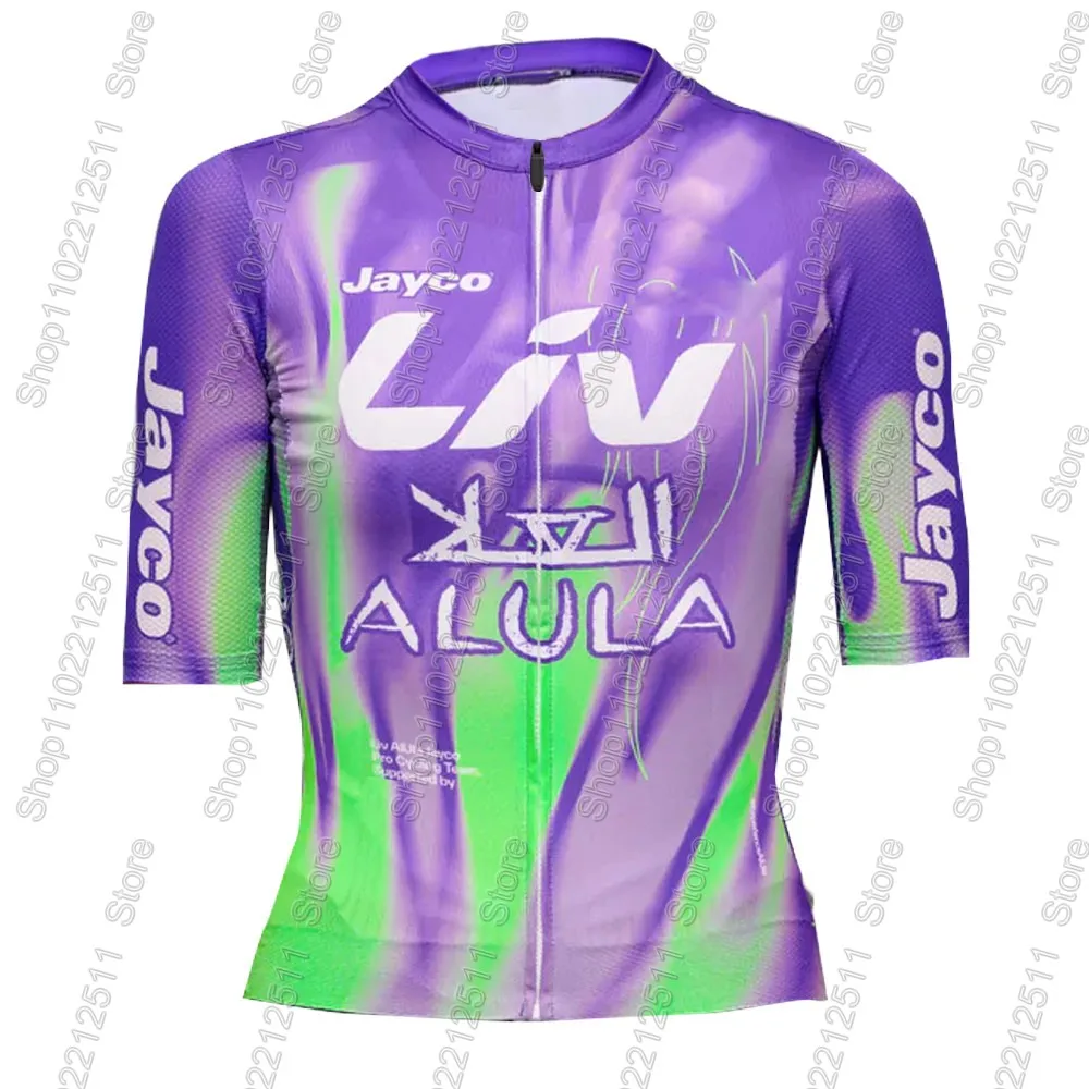women jersey 7