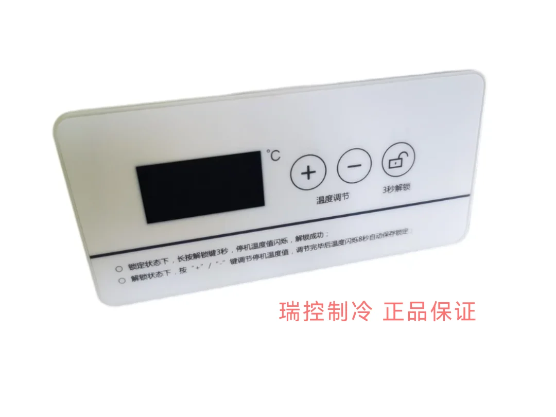 Termostato HK-21 freezer display digital placa de computador controlador eletrônico temperatura freezer elétrico