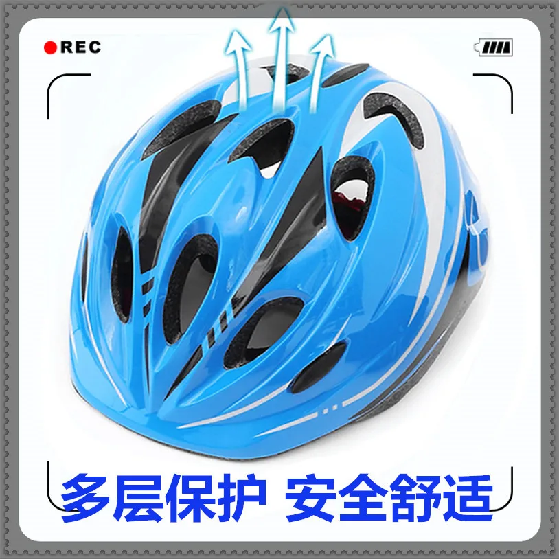 Trẻ Em Mũ Bảo Hiểm Thể Thao Giày Xe Đạp Cân Bằng Xe Đạp Xe Thể Thao Đi Xe Bảo Vệ Kích Thước Thảm Lót Đầu Gối Khuỷu Tay Miếng Lót