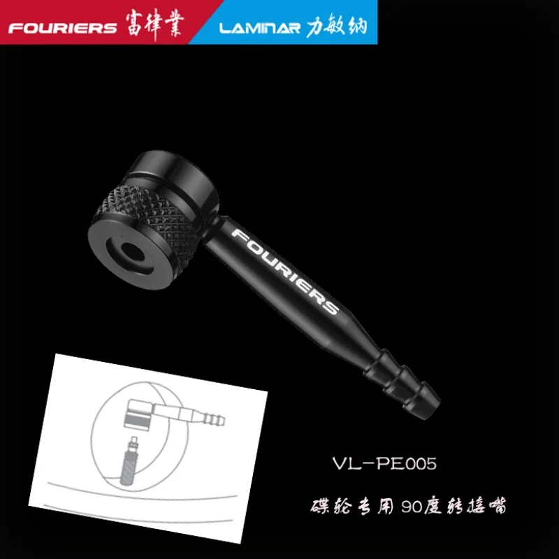 Fouriers VL-PE005 Specialized Disk Wheel Tire Dismantling Machine Air Nozzle Adapter Unique 90 Degree Bend