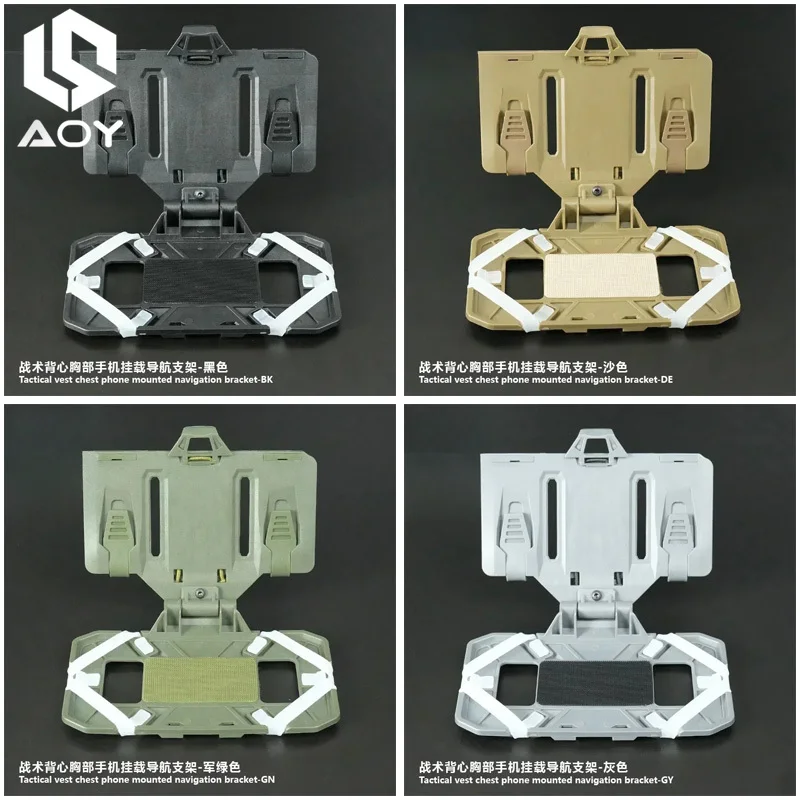 

Тактическая нагрудная сумка для администратора со складной панелью для карты, уличный мобильный держатель для телефона 4,7-6,7 дюйма