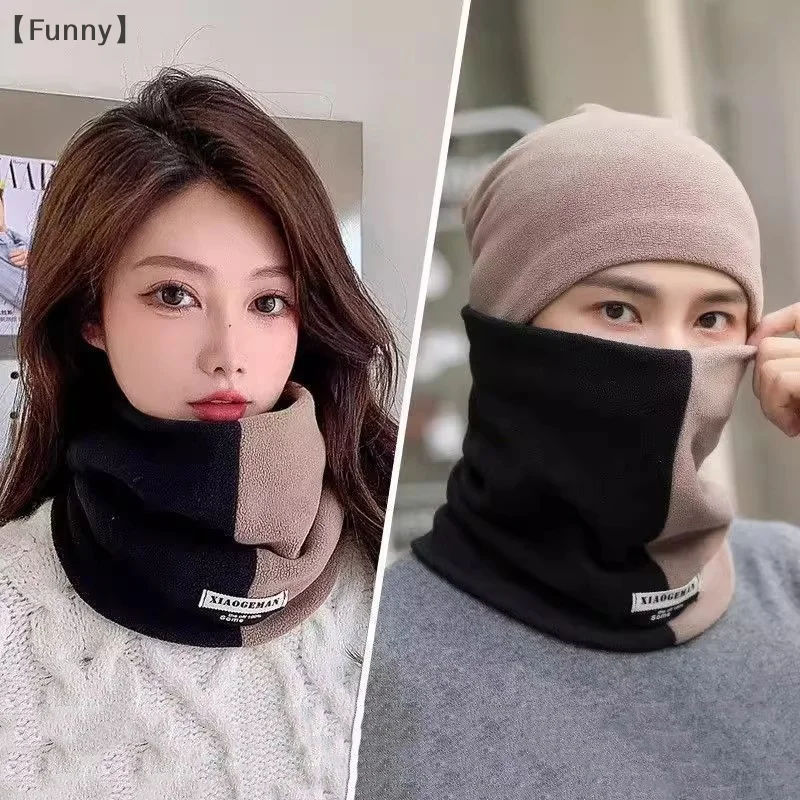 〔Funny〕Color Matching Warm Scarf For Women In Autumn And Winter, All-match Plush And Thickened Face Mask Neck Cover, Windproof