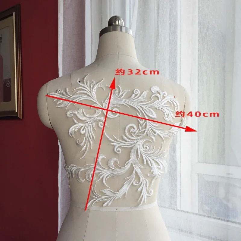 Embroidery Lace Flower Applique, Wedding Dress Patch, Dragon Pattern, DIY, RS2669