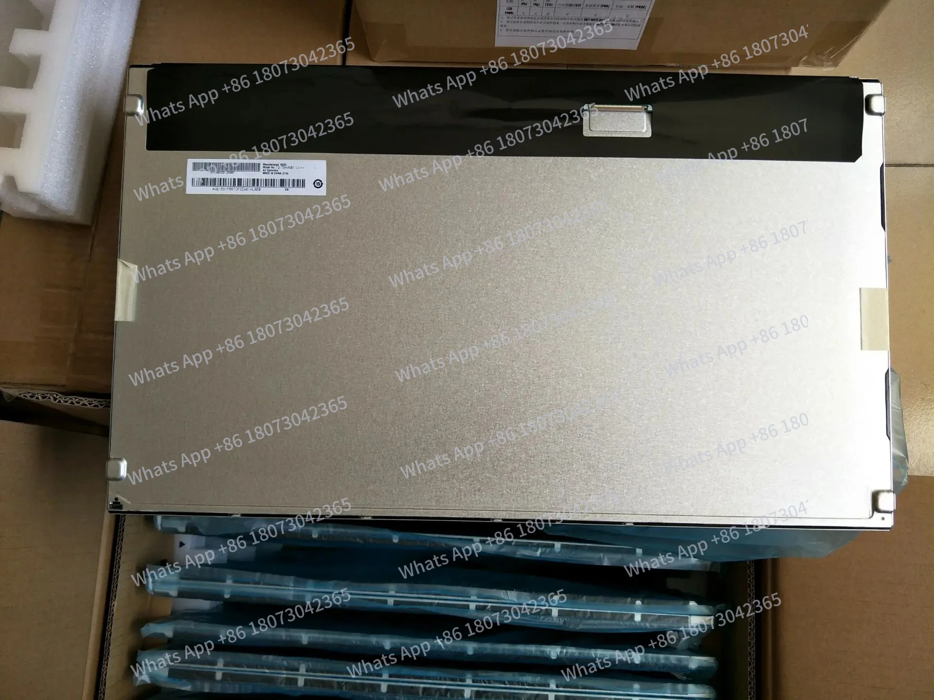 

T215HVN01.1 ЖК-экран