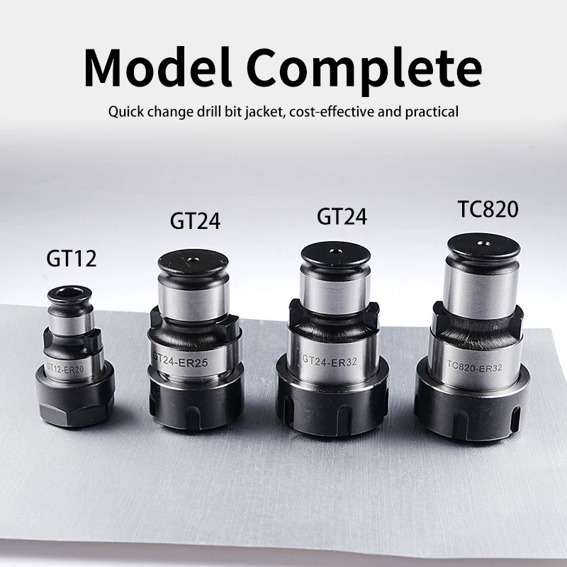 TC820 GT12 GT24 مثقاب التغيير السريع لآلة التنصت ER20 ER32 آلة التنصت على الحفر الدقيق للحفر الدقيق