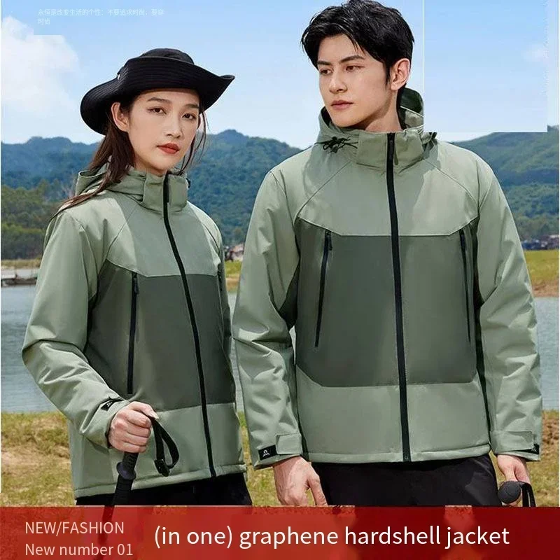 Graphene Three-proof Men's and Women's Integrated Fleece Jacket, New Waterproof and Windproof Outdoor Tibet Mountaineering Suit