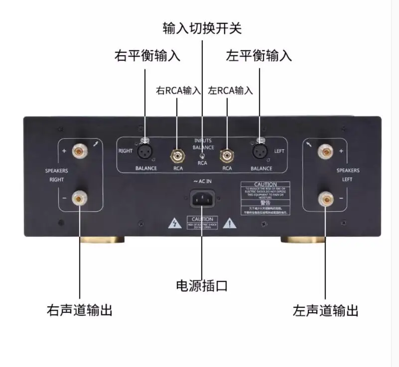 4B Fever Gold Seal High Power Balanced Input Pure Rear HIFI Home Class A and B Audio Amplifier Professional Test