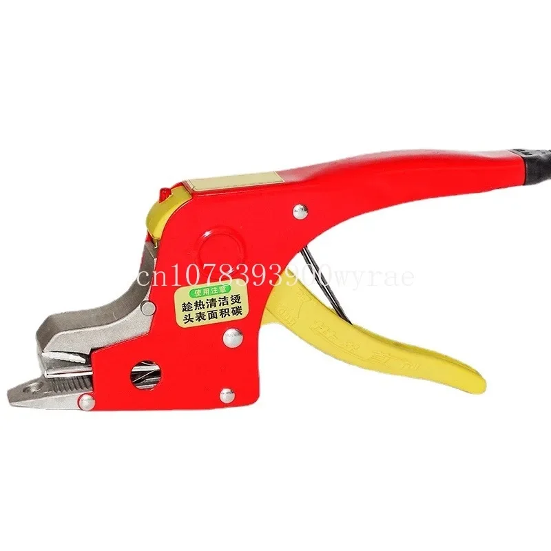 

220V/110V Electric Welding Strapping Heating Tool Handy Straps Machine Manual Seal Strapper Banding