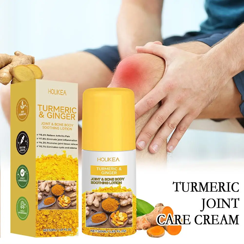 50ml Natural Turmeric Ginger Joint Bone Body Soothing Lotion Relieve Joint Discomfort Wrist Knee Massage Cream Gentle Care Cream