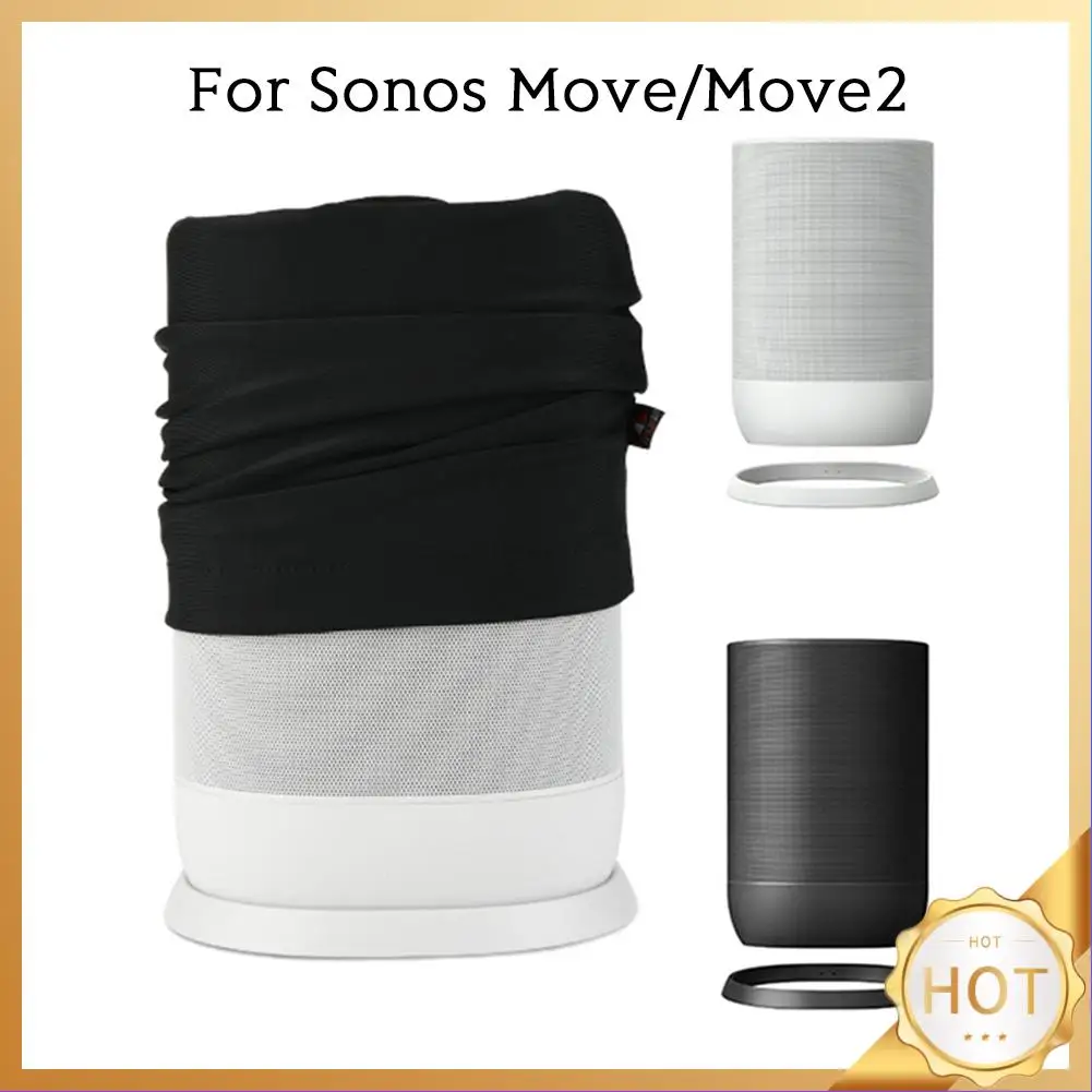 Poeira elástica portátil Case para Sonos Move e Sonos 2 Speaker, Lycra capa protetora da pele, respirável
