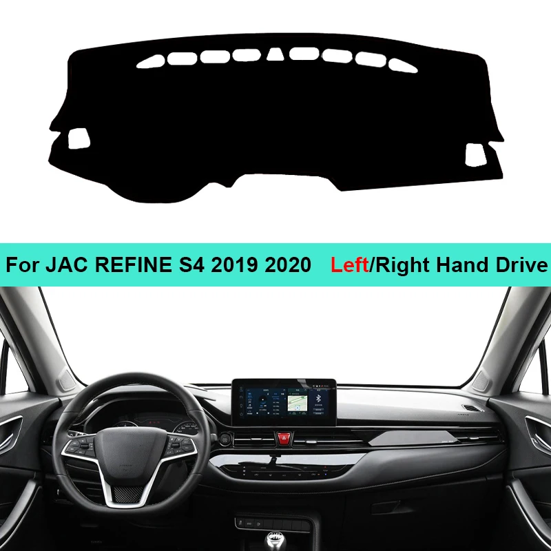 

Автомобильный коврик для приборной панели, коврик для приборной панели JAC REFINE S4 2019 2020, автомобильный солнцезащитный ковер с защитой от УФ-лучей, коврик, подушка, коврик для приборной панели