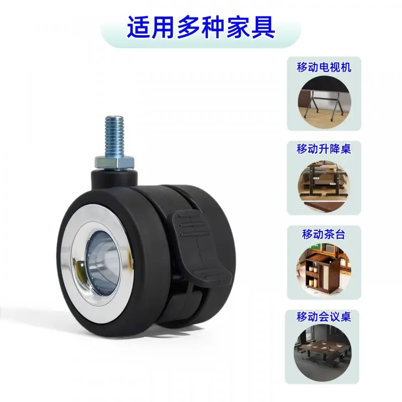 4 Pcs 2 Inch Hollow Caster Wheels,durable Smooth Rolling Replacement Wheels For Office Chair