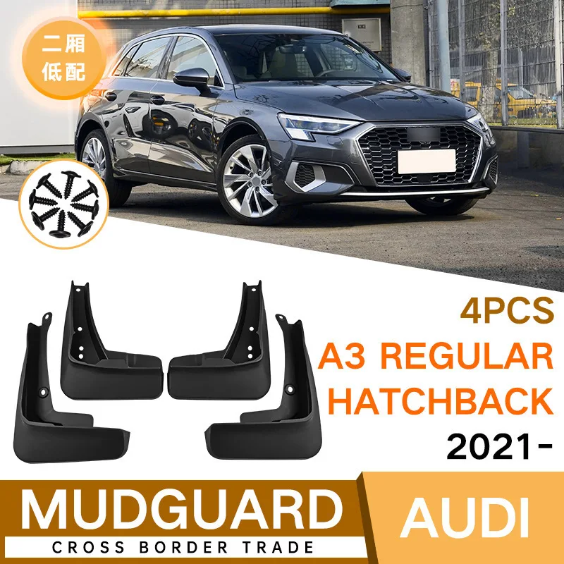 For Audi A3 Regular Hatchback 2021-2025 second compartment fender tile auto parts 4runner accessories fender flares