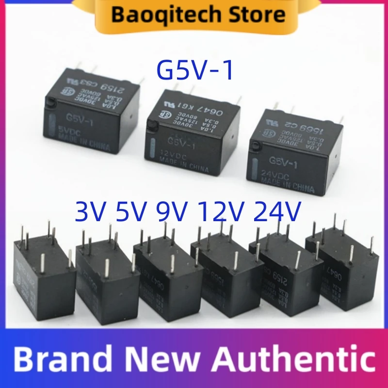 5 10 20 PCS G5V-1 - 3V 5V 9V 12V 24V  6PIN 1A DC12V 5VDC 12VDC 24VDC New Authentic Original  Signal RelayB For OMRON