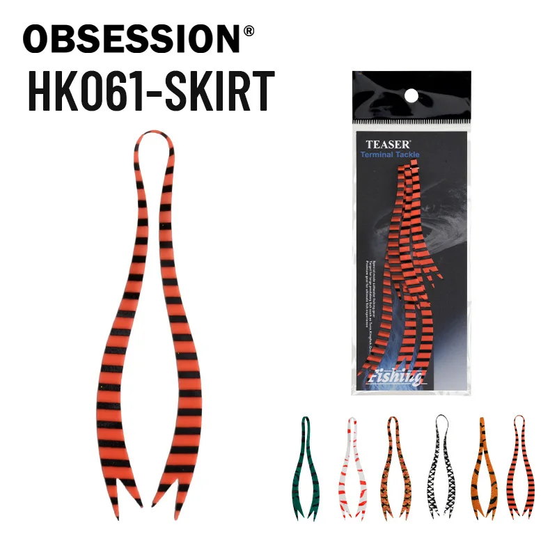 OBSESSION HK061‑SKIRT 3pcs Silicone Skirt Ties Rubber Skirt Nick Tie DIY Jig Lure Replacement Silicone Tabs Fishing Accessories