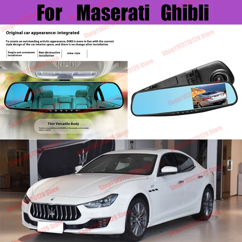 

For Maserati Ghibli High definition dual lens driving recorder with front and rear dual recording reverse images Car dvr