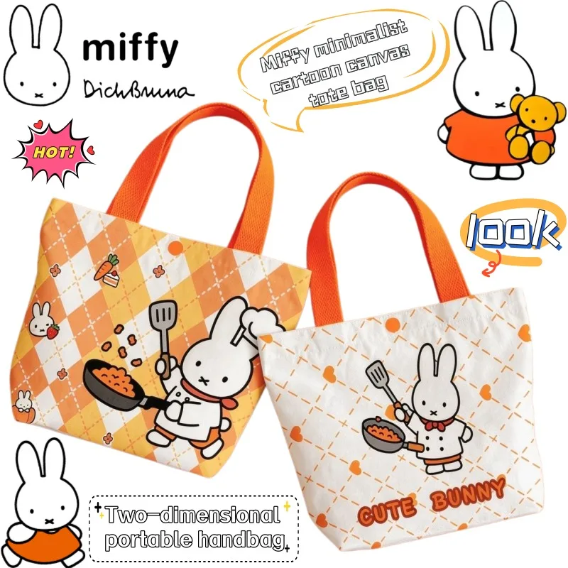 Sac fourre-tout en toile Miffy, dessin animé bidimensionnel, simple, kawaii, créatif, de haute qualité, accessoire d'animation, vente en gros