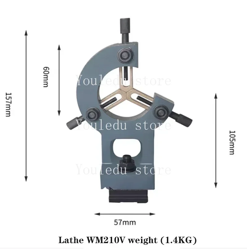 WM180V WM210V Mini Lathe Center Frame Tool Holder Household Stable Woodworking Metal Lathe Bracket Accessories Tool