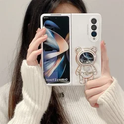 Fashion Cute Quicksand Space Astronaut Bracket Stand Holder Case for Samsung Galaxy Z Fold 6 5 4 3 2 Fold6 5G Matte Phone Cover