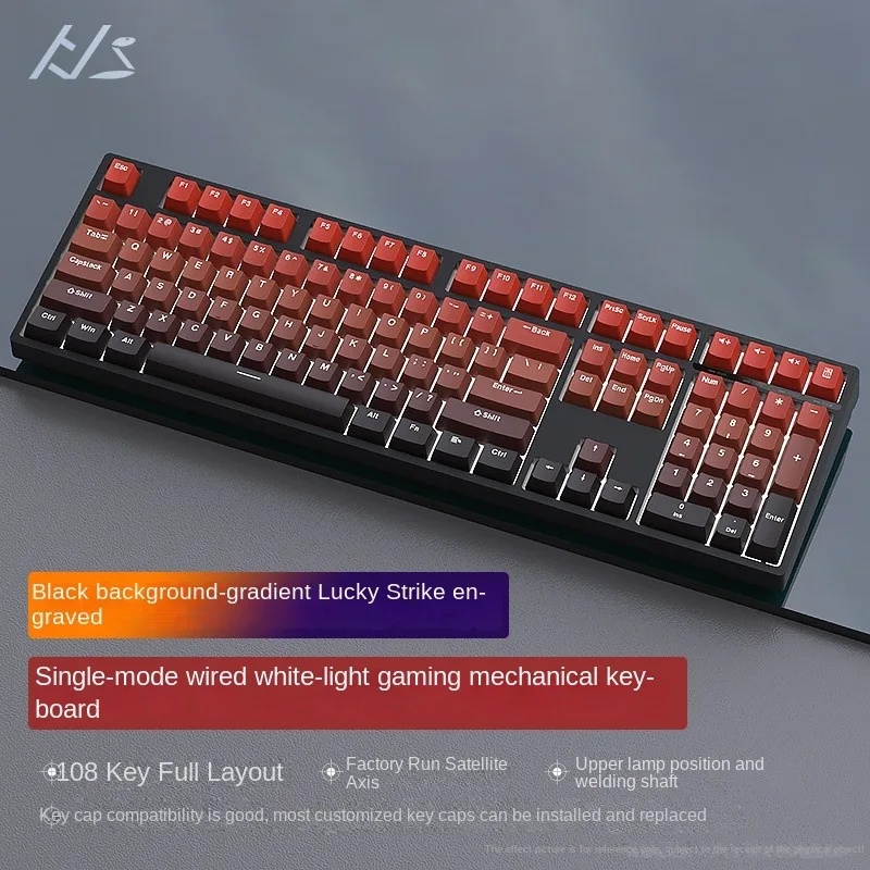 HJS H108 Mechanical Keyboard 108 keys Gradient Keycaps Wired TYPE-C Keyboard Gaming Keyboard