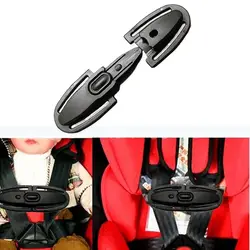 Baby Child Car Seat Safety Strap Belts Harness Chest Clip Kids Safe Lock Buckle
