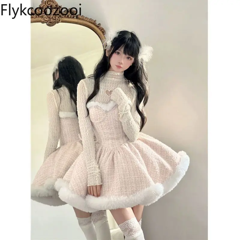 Sweet Little Elegant New Cape Coat Chic Base Shirt Waist Slimming Dress Three-piece Set Women Sexy Birthday Outfit Women