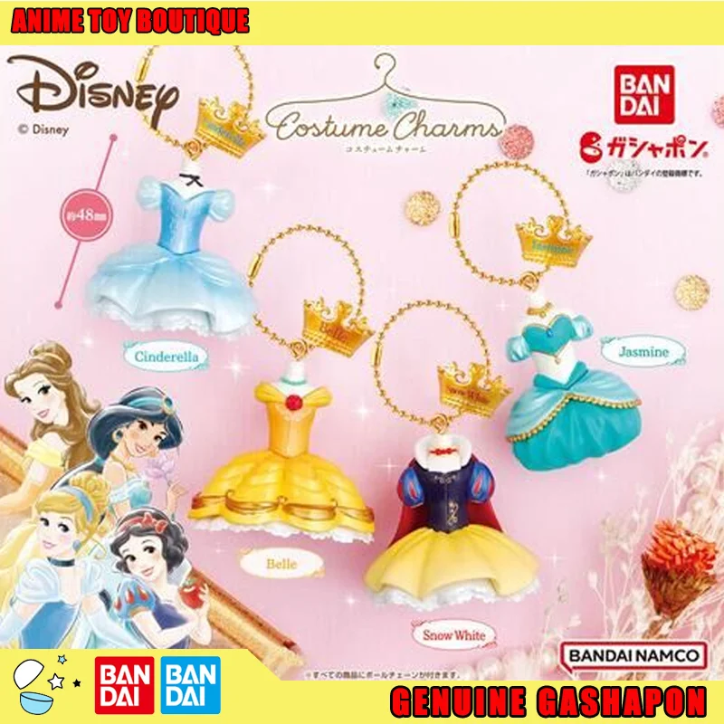 

Bandai Genuine Disney Princess Dress Costume Action Figure Cinderella Snow White Gashapon Pendant Gift Children Original