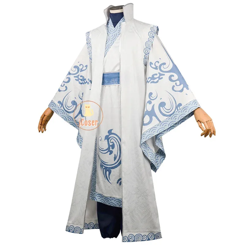 

Ao Bing Cosplay Costume Wig Hanfu Anime Movies Nezha Uniform Headwear Aobing Ancient Clothing Ne Zha 2 Halloween Carnival Women