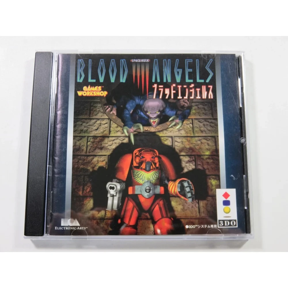

3DO CD Copy Disc space hulk blood angels Unlock 3do Console Game Optical Drive Retro Video Direct Reading Game Parts