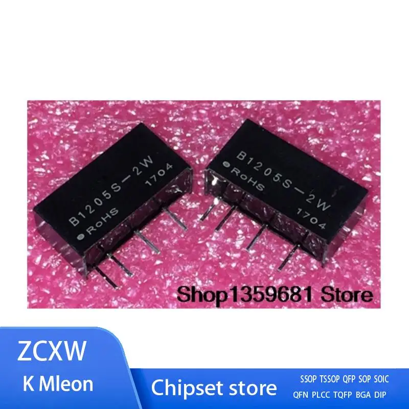 5PCS/LOT     B1205S-2W 12V 5V  DC-DC