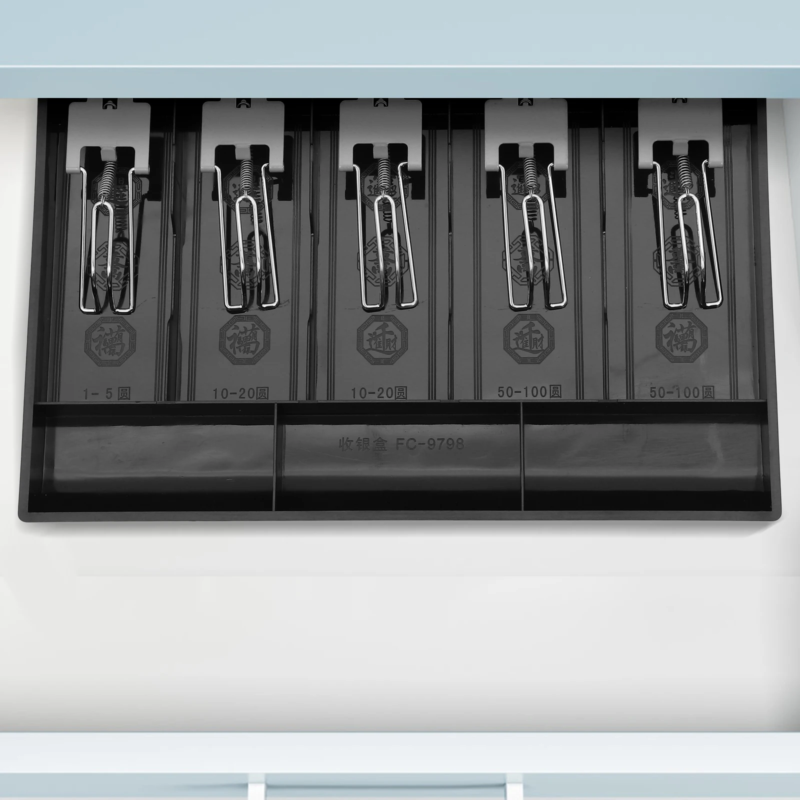 Five -grid Cashier Box Retail Drawer Tray Money Storage Organizer Holder Organiser for Bills Portable