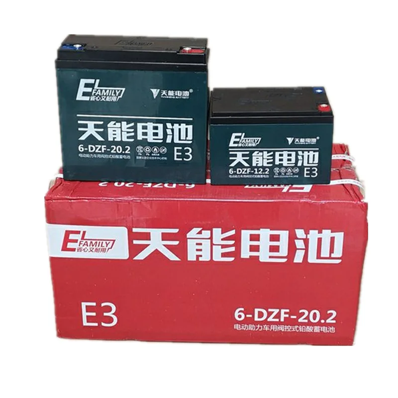 Long Life 12V 12AH/20AH/36AH/45AH/52AH MF SEALED LEAD ACID BATTERY FOR SCOOTER BIKE ATV ACCESSORIES