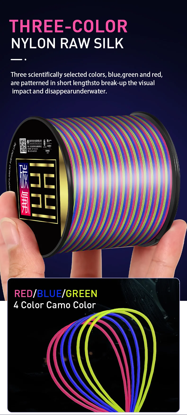 ZUKIBO Mehrfarbige Monofilamentschnur, 500 m, Fluorkohlenstoff-Nano-Beschichtung, hohe Abriebfestigkeit, Nylon-Mono, superstarke Angelschnur – Detail 6