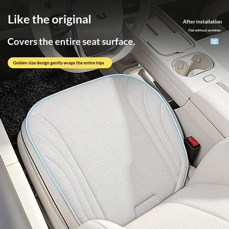 Hot Pressed Car Seat Cushion Summer Breathable Seaweed Fiber Material Non Slip Universal for Sedan SUV Auto Accessories