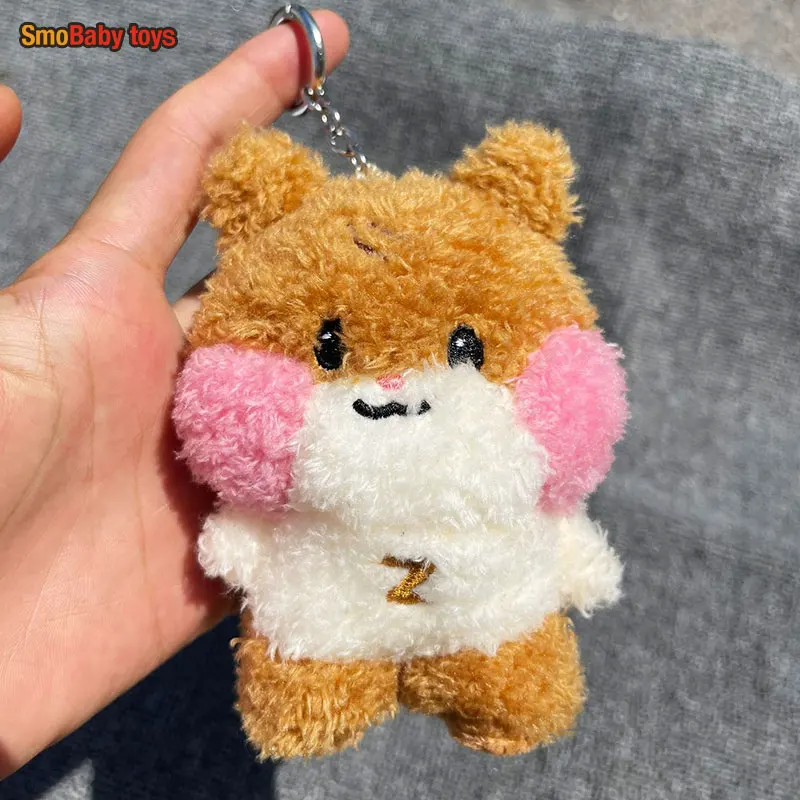 New ZB1 ZEROBASEONE RICKY HAO JIWOONG Same Plush Keyrings Dolls