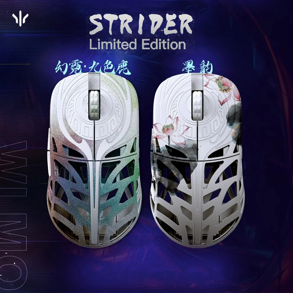 

WLMOUSE Strider Magnesium Gaming Mouse PAW 3950 HS Sensor 45g Superlight Magnesium Alloy Wireless Gaming Mouse for PC/Laptop/Mac