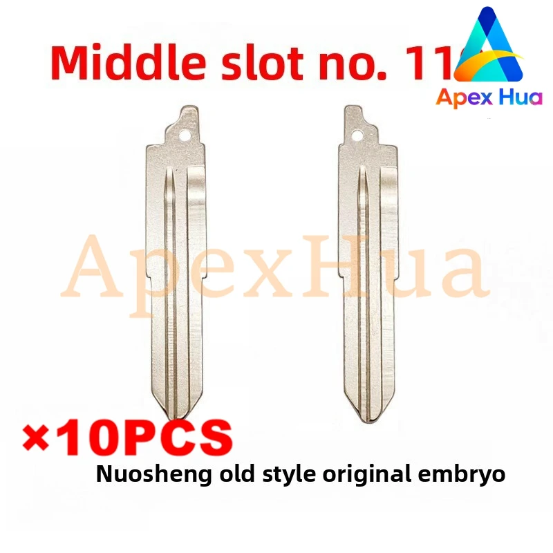 

Оригинальный стиль No 119, заготовка для ключа Hyundai Old Yusheng, складной медный ключ, замена модификации