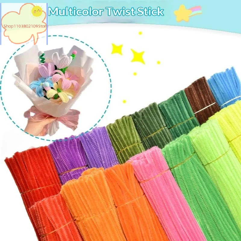 【HT】100pcs Chenille Stems Toys DIY Strips Twist Bar Anvil Wire Craft Pipe Creative Hobby Children Plush Stick Chenille Sticks