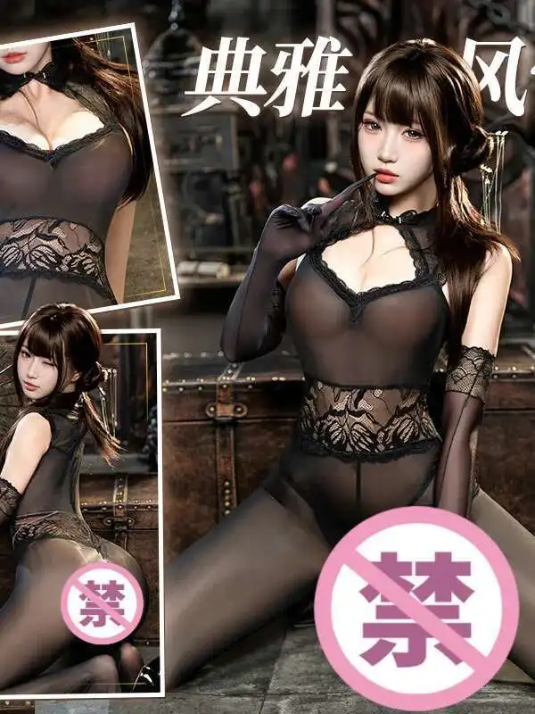 เซ็กซี่สีทึบดอกไม้พิมพ์โปร่งใสBodysuits Backless Deep V SuspendersชุดแขนกุดCharming Pure Desire EKQF