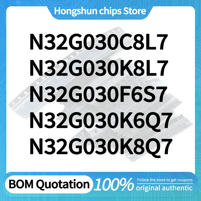 

N32G030C8L7 N32G030K8L7 N32G030K6Q7 N32G030K8Q7 N32G030F6S7 Standard version
