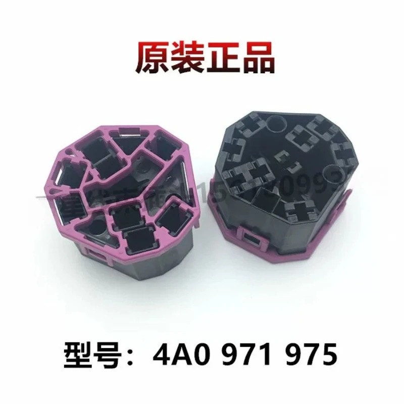 Suitable for Volkswagen Passat B5/Tiguan/Golf 4 Ignition Switch Plug 8 Hole Harness Plug 4A0 971 975