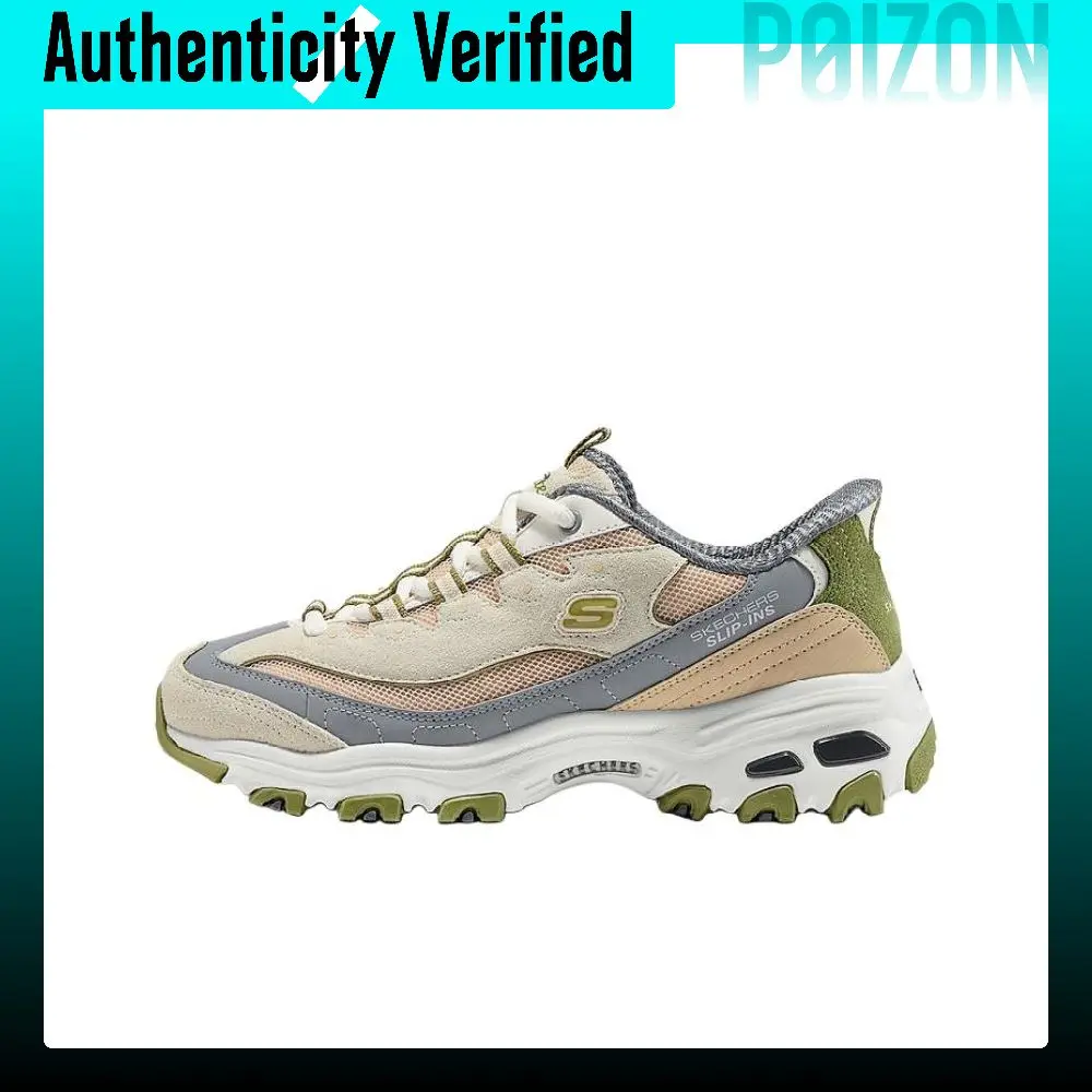 Skechers DLITES Abrasion Resistant Low top Chunky Sneakers Women's Beige Gray Green 150723-NTGR