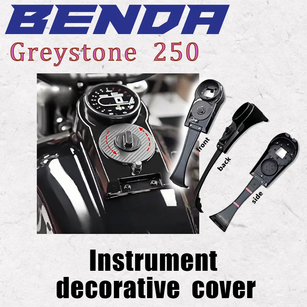 

Подходит для крышки инструмента Benda Greystone 250, декоративной крышки инструмента Benda Greystone 250, Benda Greystone 250 Modifie