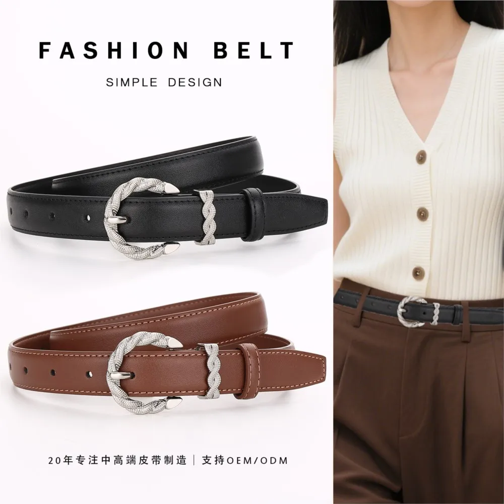 Women Cowhide Waist Belt Zinc Alloy Snake‑Shaped Pin Buckle Polished Electroplated Hardware Slim Decorative Clothing Accessory