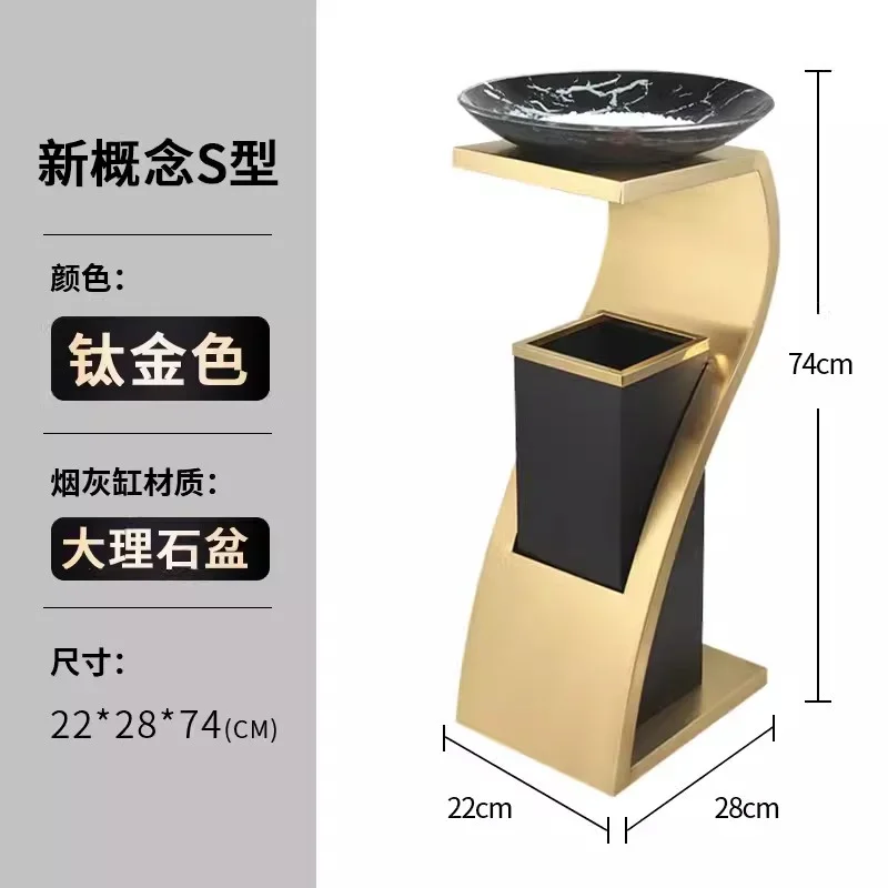 

Upright hotel lobby trash can