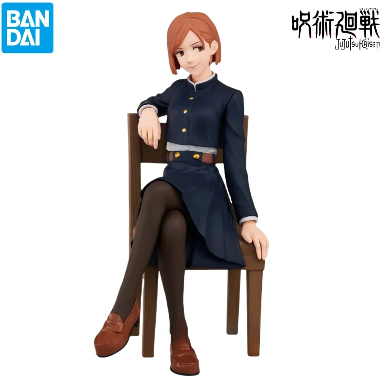 

In Stock Bandai Model Doll Brand New Boxed Jujutsu Kaisen Kugisaki Nobara Anime Characters Garage Kit Collectible Action Figure