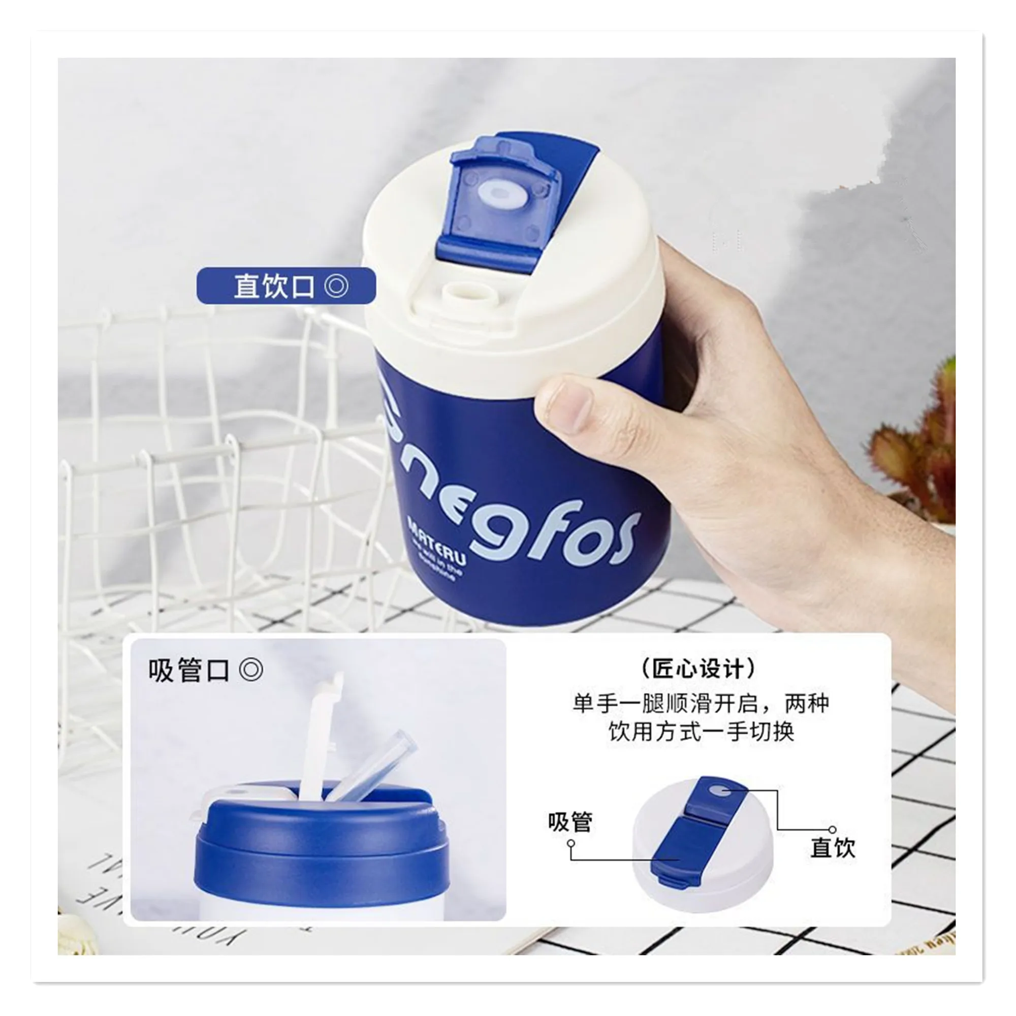 Ins Wind Band Straw Insulating Cup Portable Water Cup Women's High Appearance Male Students Accompanying Coffee cup Ton Cup