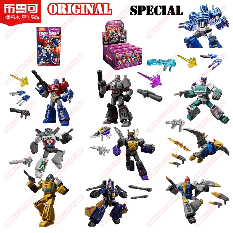 Original Transformers Animation Movies Peripheral Toys IDW MegatronSwoop Q-Version Movable Model Figure Collection Galaxy Vol.6